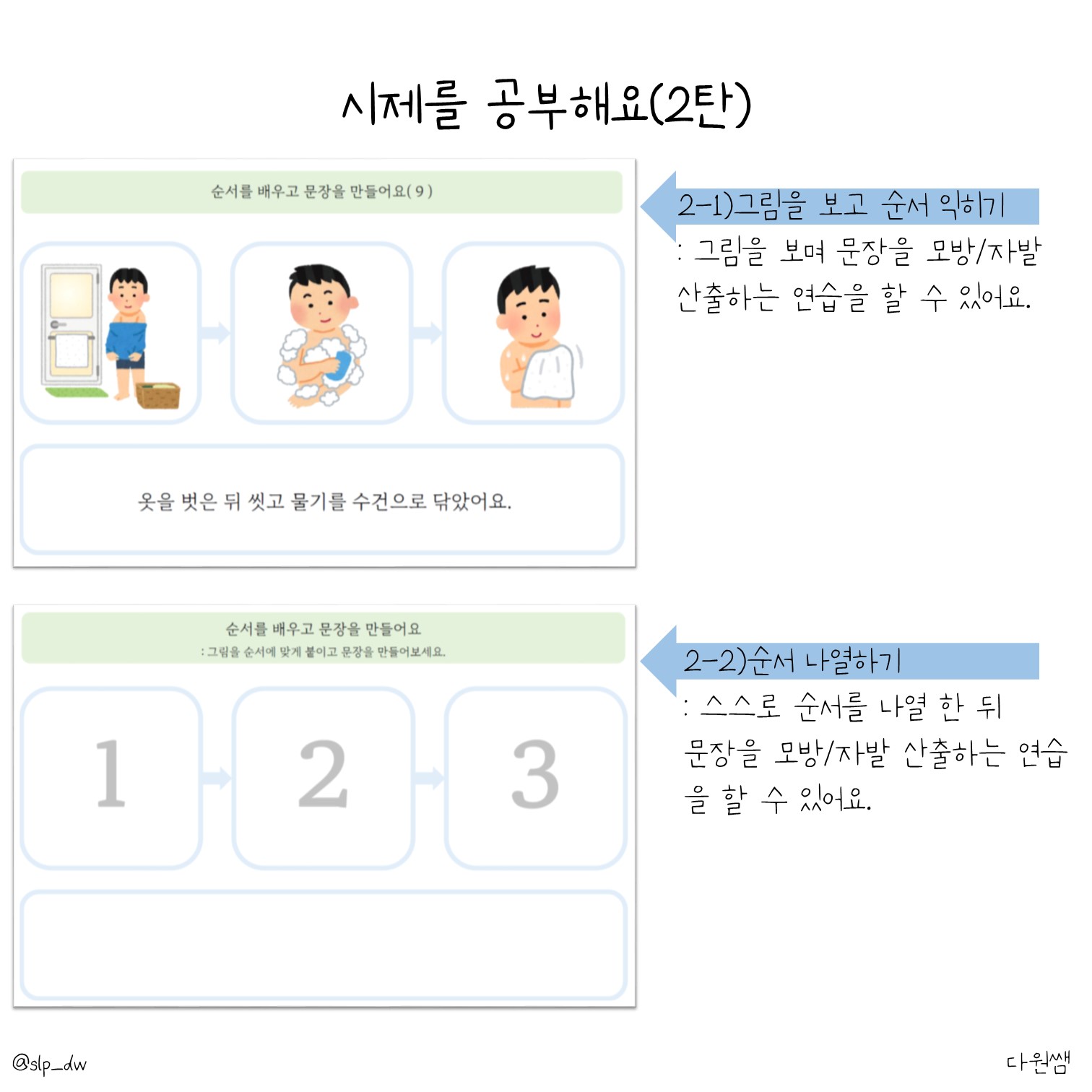 eece8cfd0fb02e0e153b1e75ba63d8dc_1694764117_4659.JPG