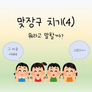 이미지 상세보기