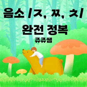 이미지 상세보기