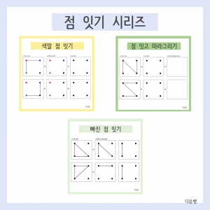 이미지 상세보기