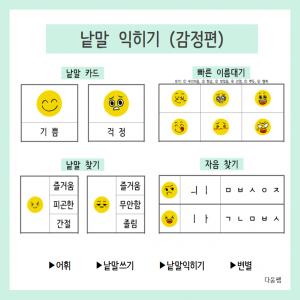 이미지 상세보기