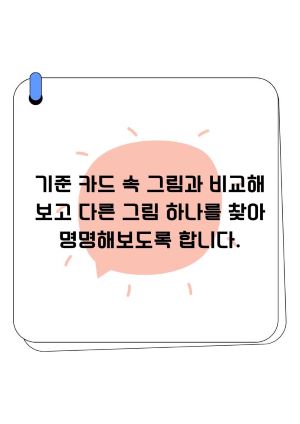 이미지 상세보기