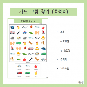 이미지 상세보기