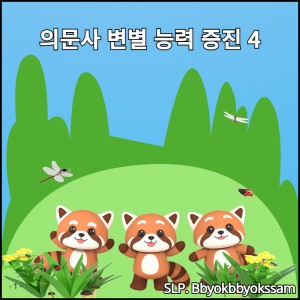 이미지 상세보기