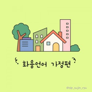 이미지 상세보기