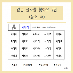 이미지 상세보기