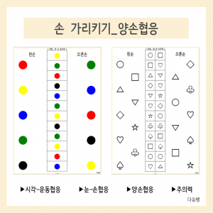 이미지 상세보기