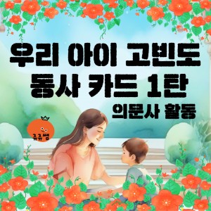 이미지 상세보기