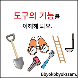 이미지 상세보기