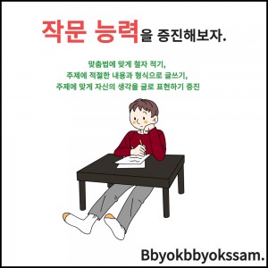 이미지 상세보기