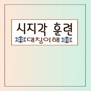 이미지 상세보기