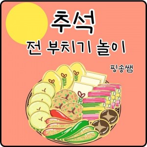 이미지 상세보기