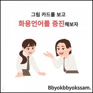 이미지 상세보기