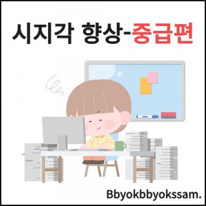 이미지 상세보기