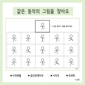 이미지 상세보기